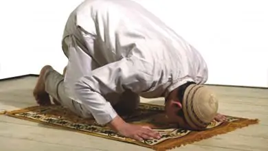 صلاة الاستخارة ودعائها