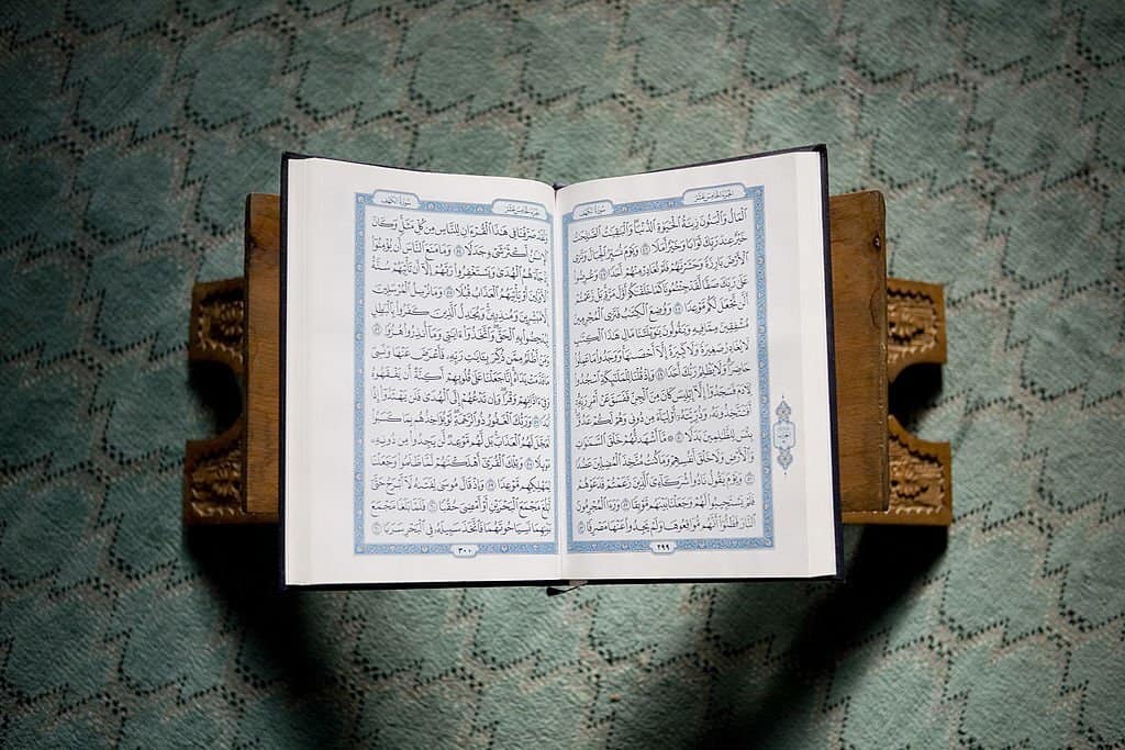 quran