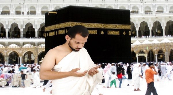 Interpretação de um sonho sobre Umrah para uma mulher casada e uma mulher solteira de Ibn Sirin - meus tesouros