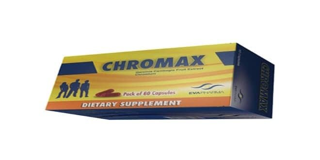 كبسولات Chromax للتنحيف