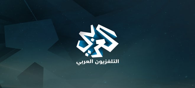 تردد قناة العربي الجديد 2020 على نايل أو سهيل سات كنوزي