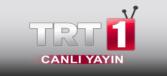 تردد قناة trt