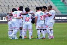 تردد قناة الزمالك على النايل سات