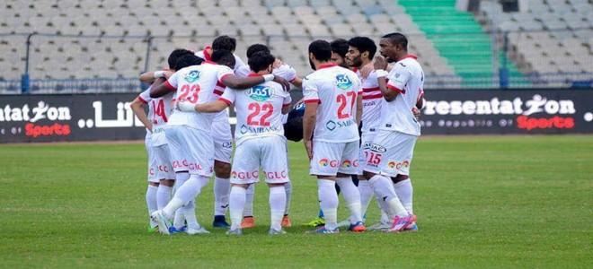 تردد قناة الزمالك على النايل سات