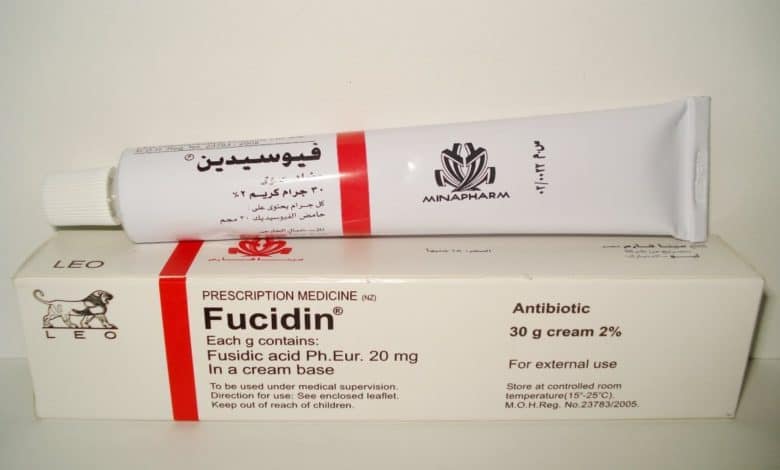 مرهم فيوسيدين Fucidin مضاد حيوي استعمالاته وأضراره كنوزي