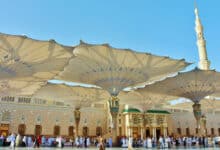 بحث عن الهجرة النبوية من مكة إلى المدينة