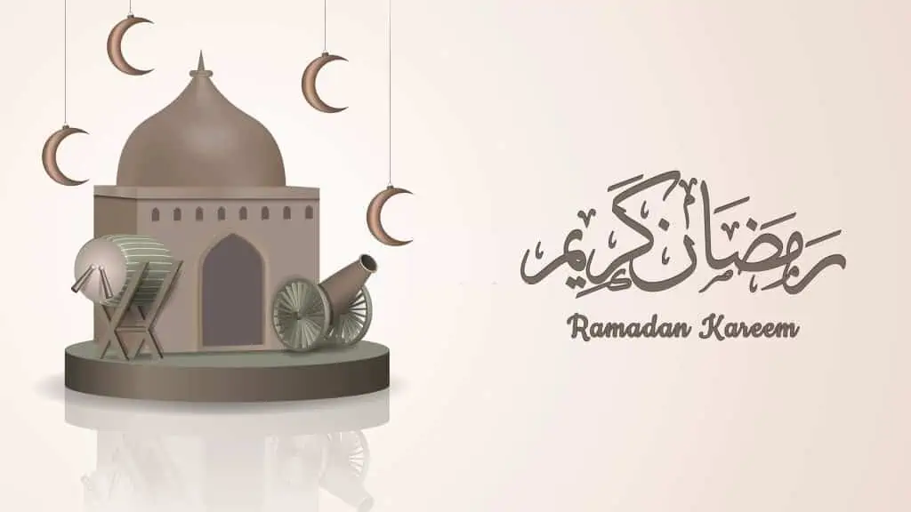 بحث عن شهر رمضان