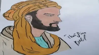 Avicenna
