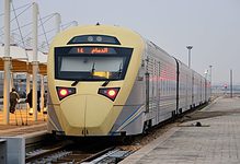 saudi trains