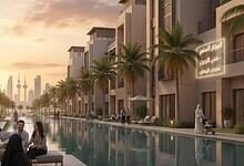 الاقامة في الكويت