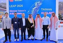 مجلس تايوان